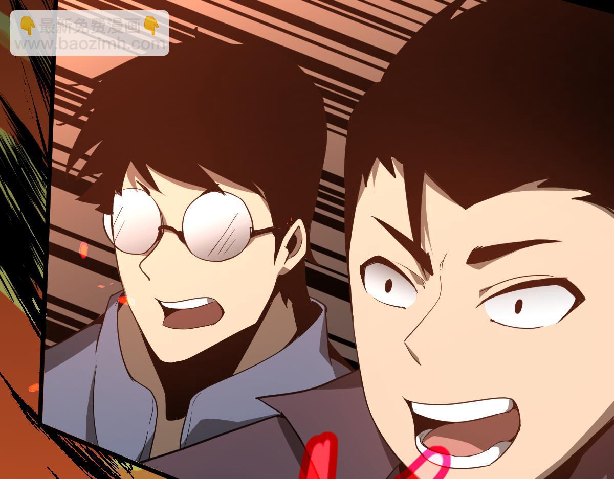 超凡進化 - 058話 鳳靈vs明河(4/5) - 2