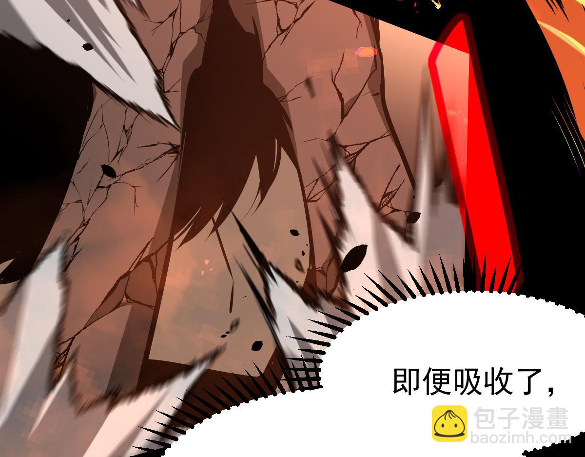 超凡進化 - 058話 鳳靈vs明河(4/5) - 4