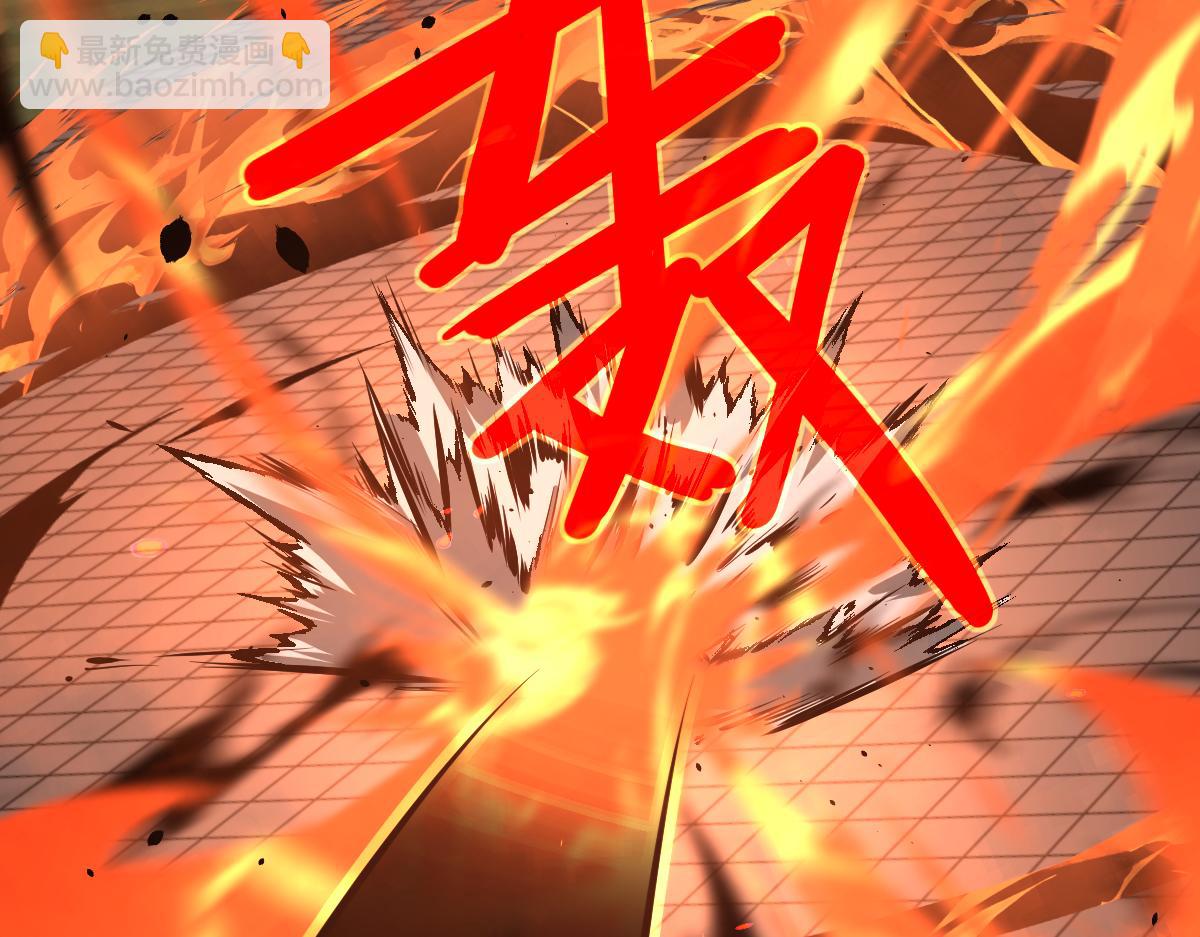 超凡進化 - 058話 鳳靈vs明河(4/5) - 7