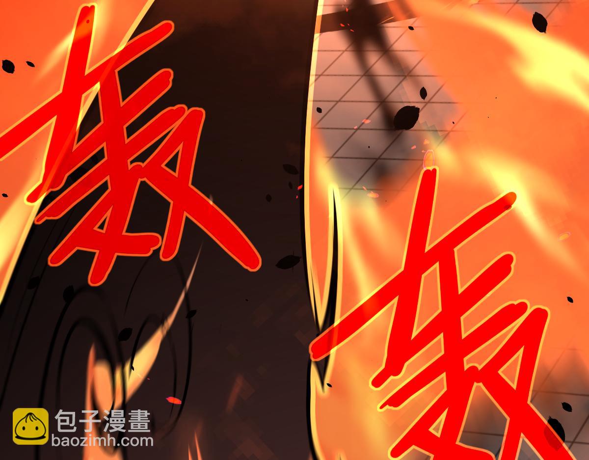 超凡進化 - 058話 鳳靈vs明河(4/5) - 8