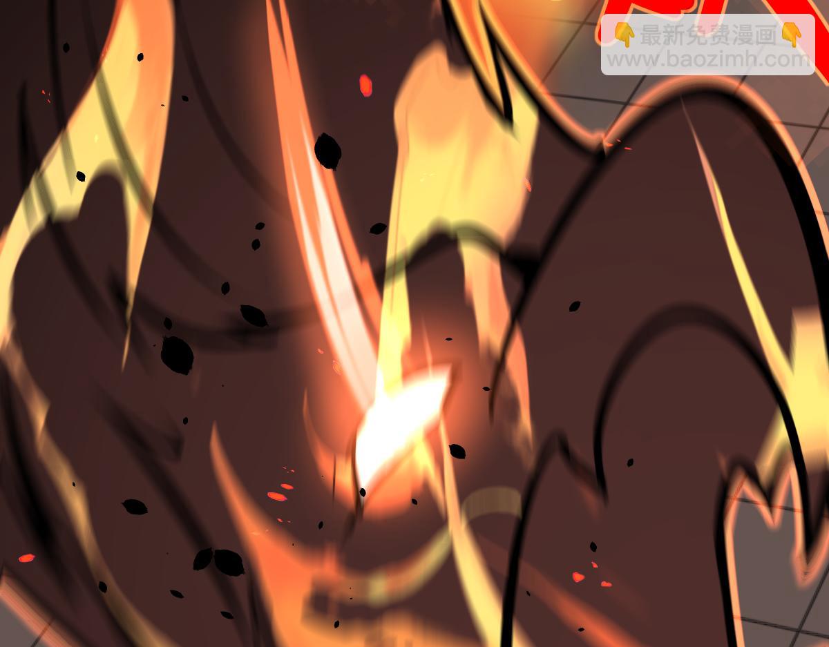 超凡進化 - 058話 鳳靈vs明河(4/5) - 1