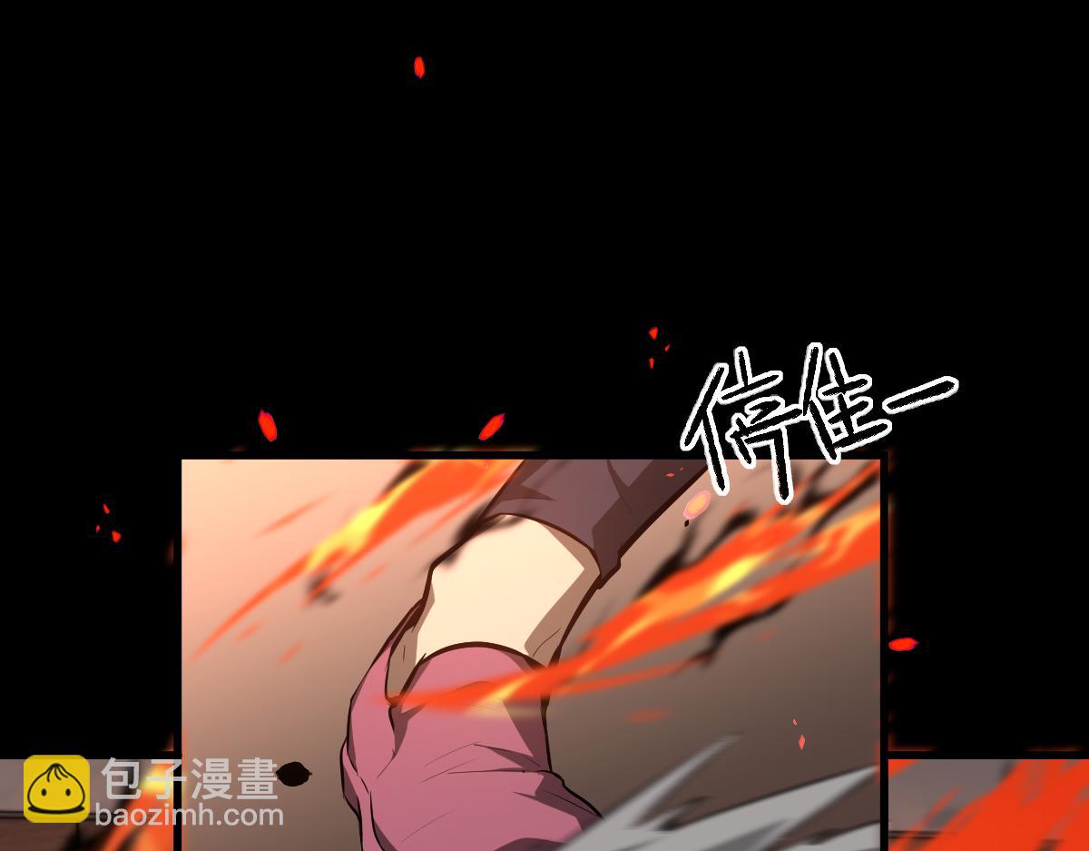 超凡進化 - 058話 鳳靈vs明河(4/5) - 3