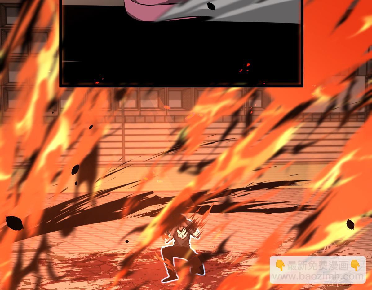 超凡進化 - 058話 鳳靈vs明河(4/5) - 4