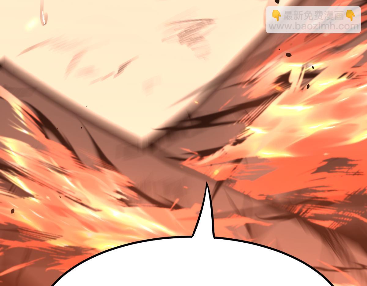 超凡進化 - 058話 鳳靈vs明河(5/5) - 3