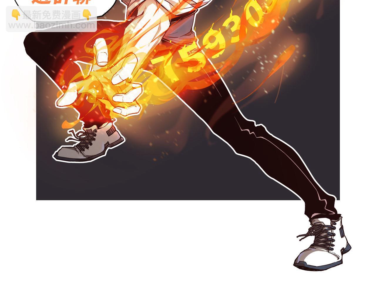 超凡進化 - 058話 鳳靈vs明河(5/5) - 4