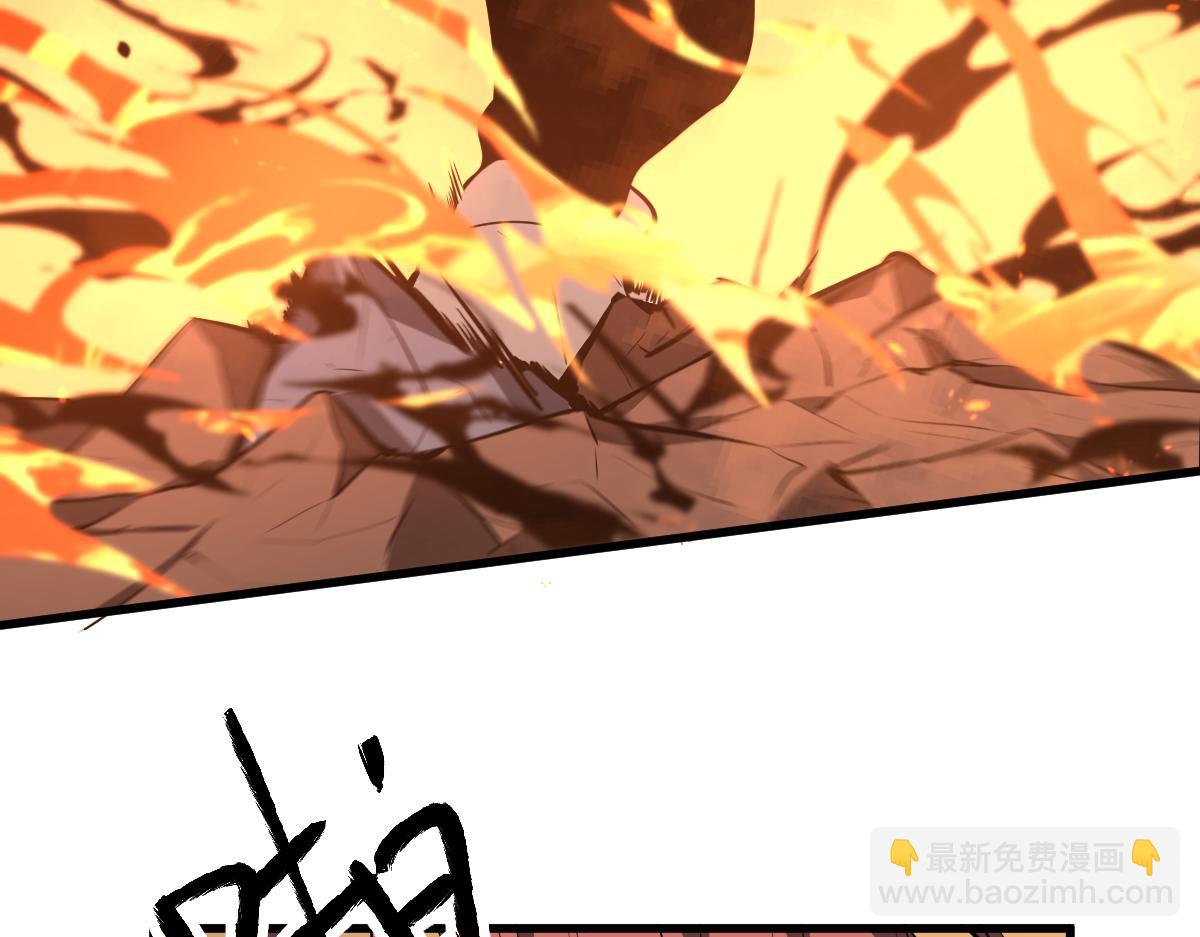 超凡進化 - 058話 鳳靈vs明河(2/5) - 6