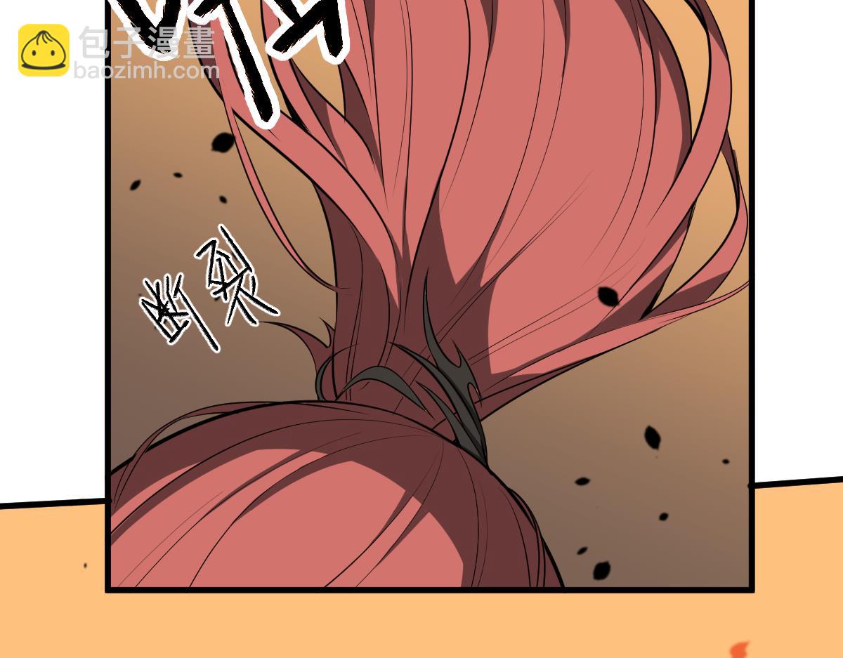 超凡進化 - 058話 鳳靈vs明河(2/5) - 7