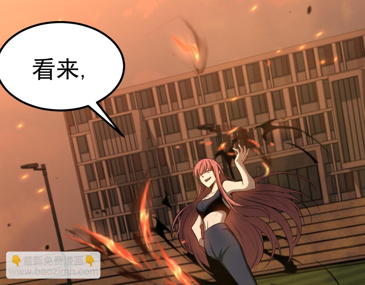 超凡進化 - 058話 鳳靈vs明河(2/5) - 4