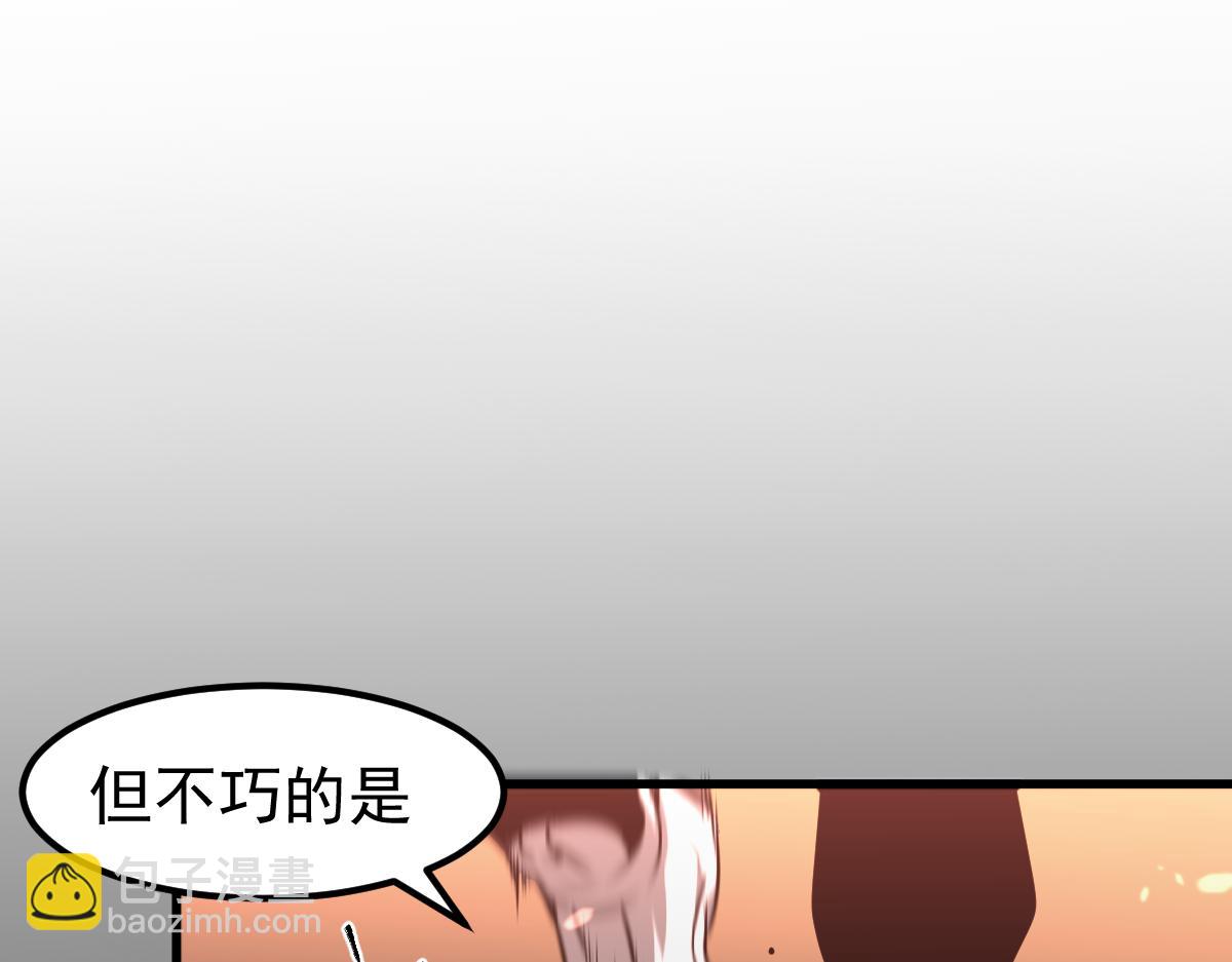 超凡進化 - 058話 鳳靈vs明河(2/5) - 2