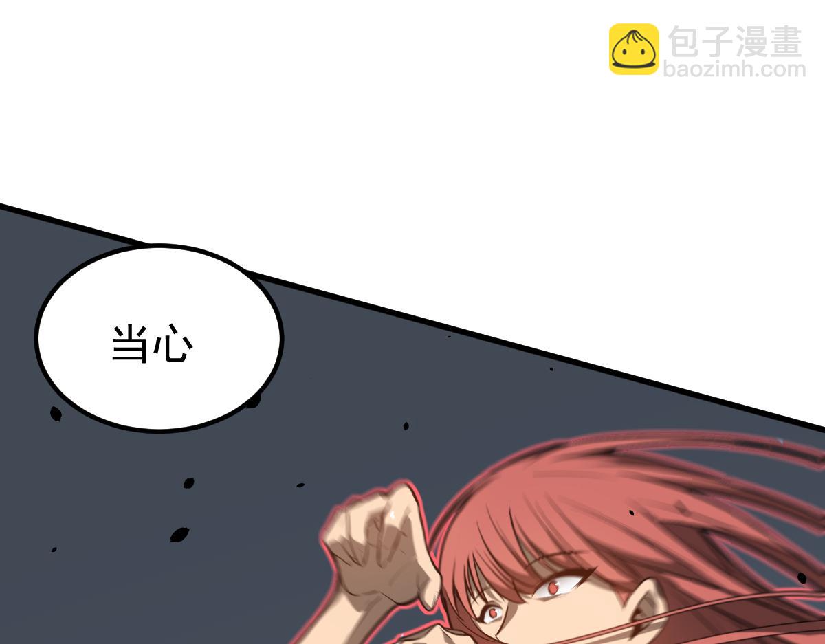 超凡進化 - 058話 鳳靈vs明河(2/5) - 8