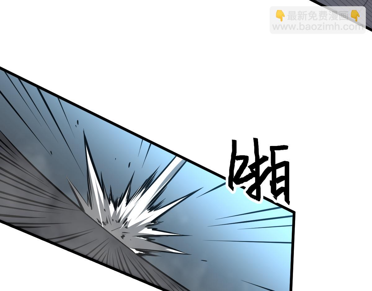 超凡進化 - 058話 鳳靈vs明河(2/5) - 7