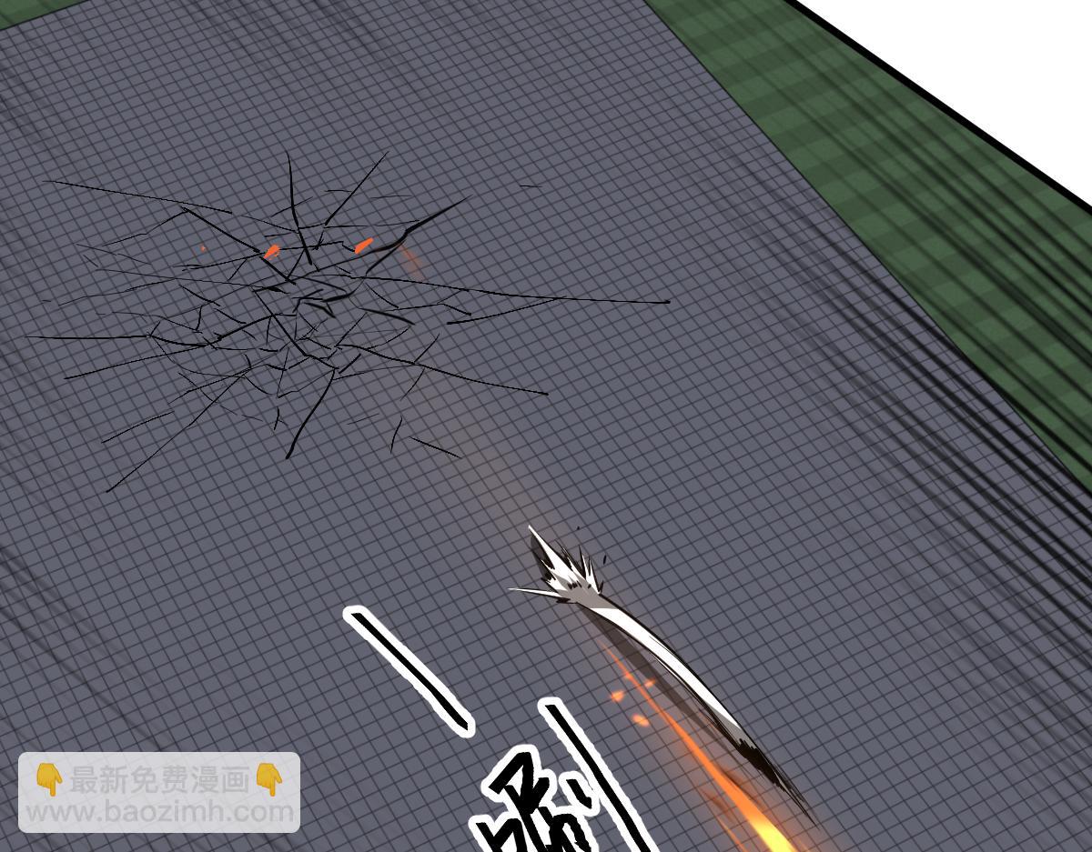 超凡進化 - 058話 鳳靈vs明河(2/5) - 1