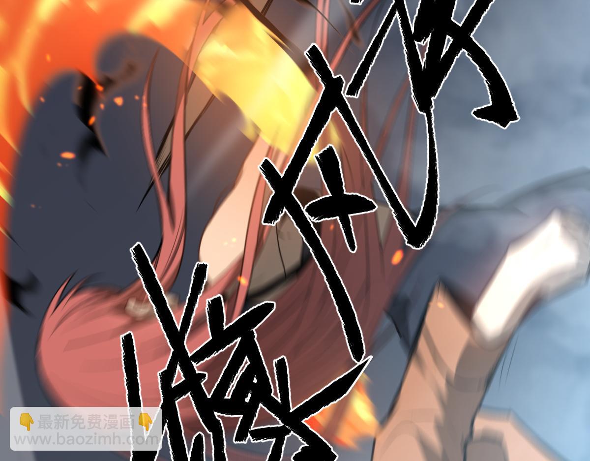 超凡進化 - 058話 鳳靈vs明河(2/5) - 4