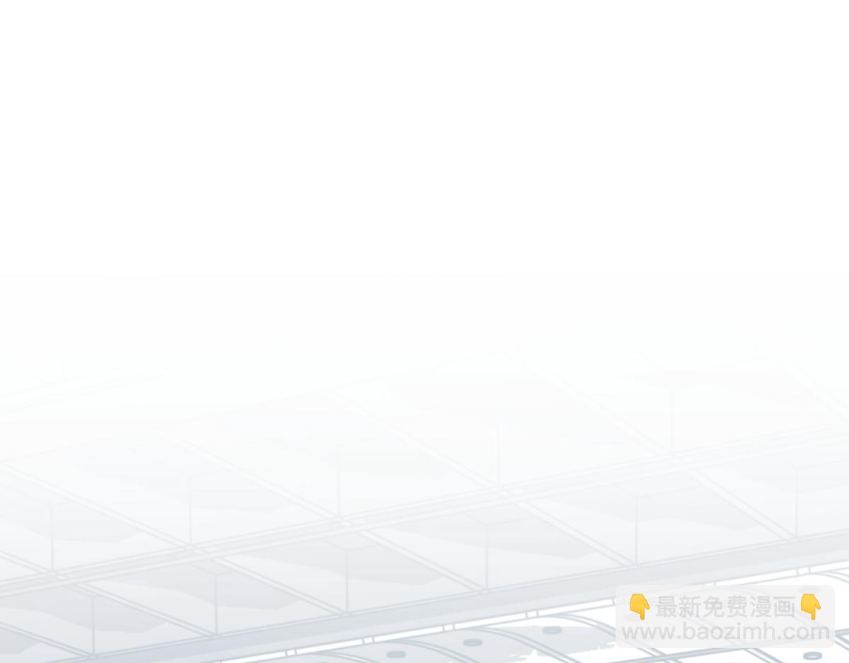 超凡進化 - 060話 秦雨來南都(3/4) - 1