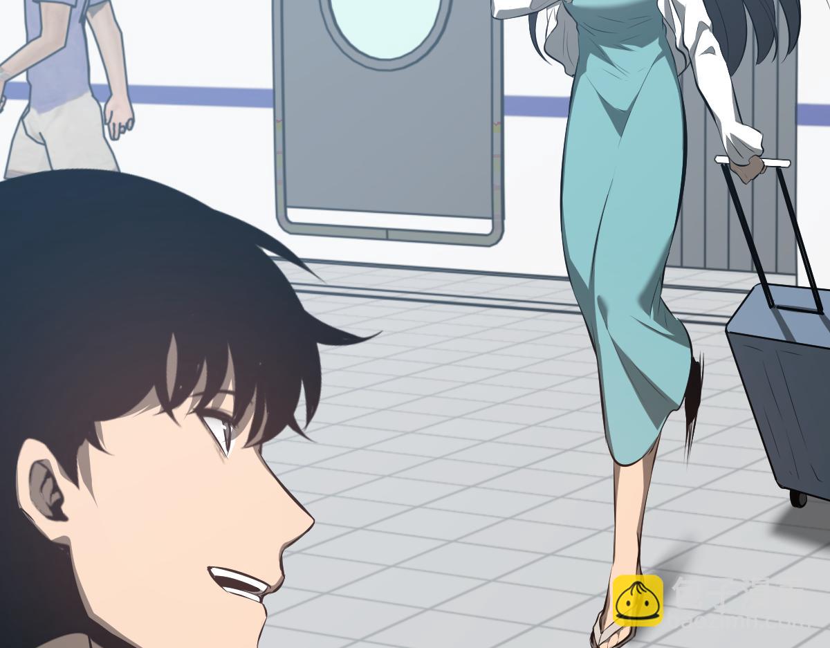 超凡進化 - 060話 秦雨來南都(3/4) - 3