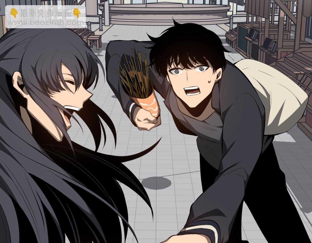 超凡進化 - 060話 秦雨來南都(4/4) - 2