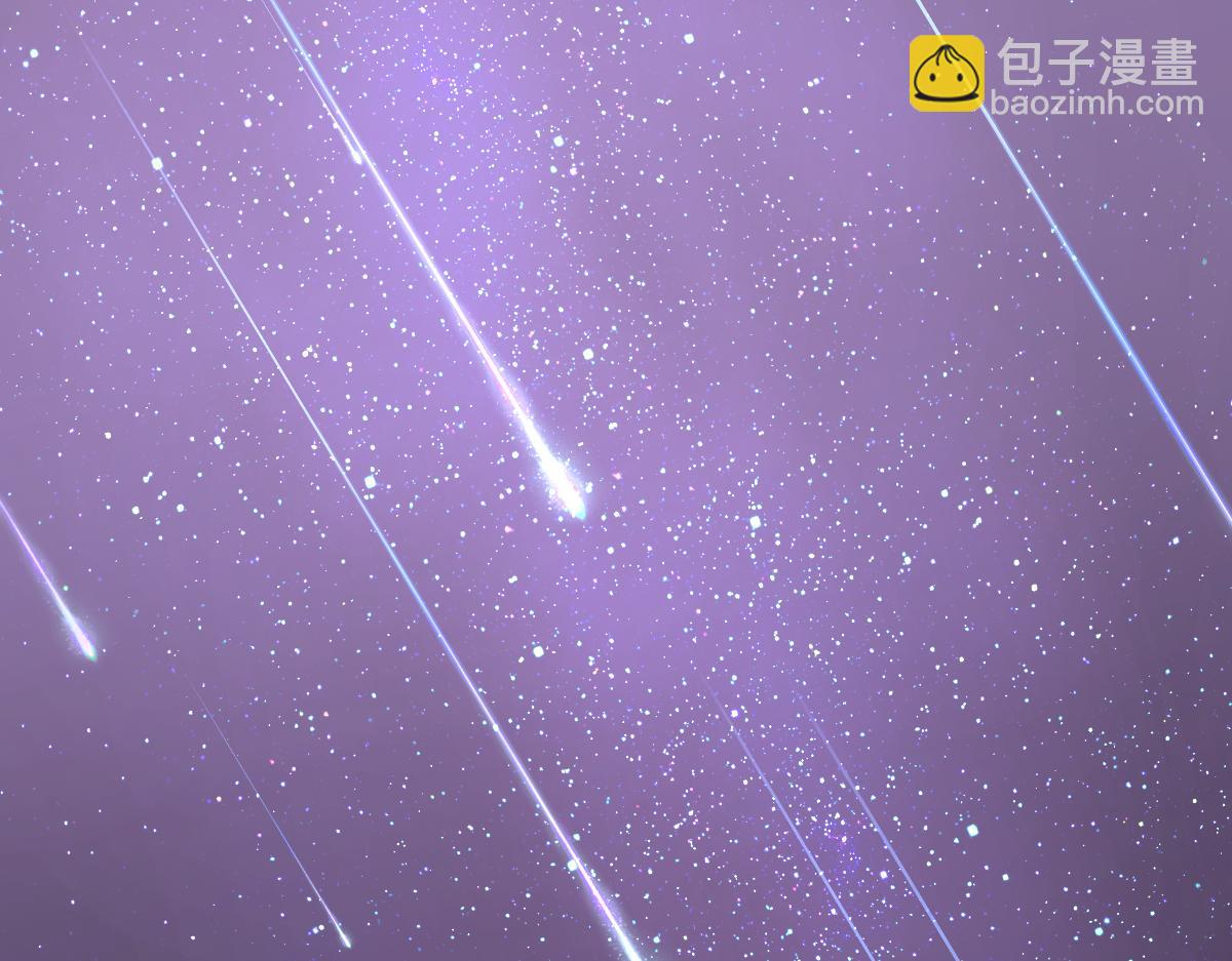 超凡進化 - 060話 秦雨來南都(4/4) - 4