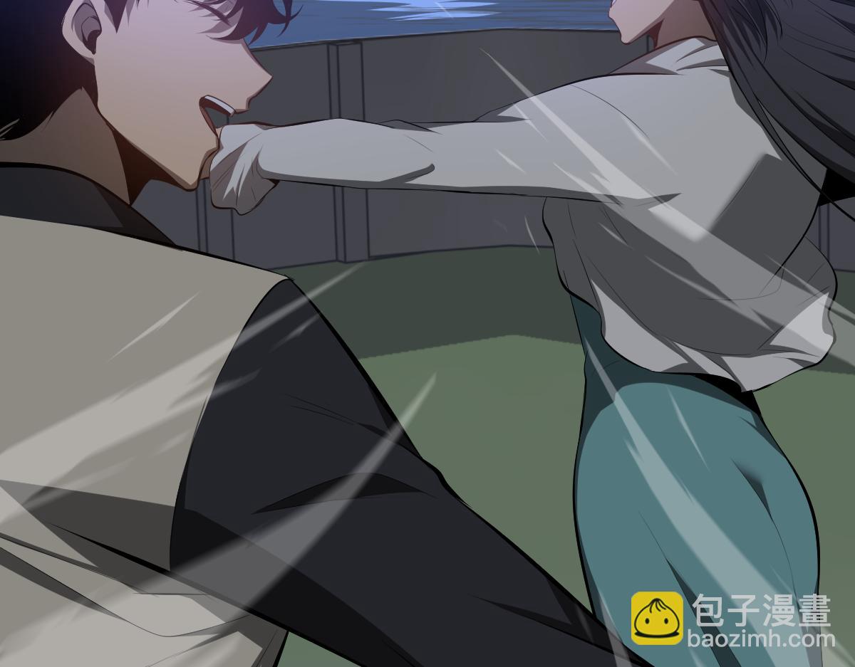 超凡進化 - 060話 秦雨來南都(4/4) - 1