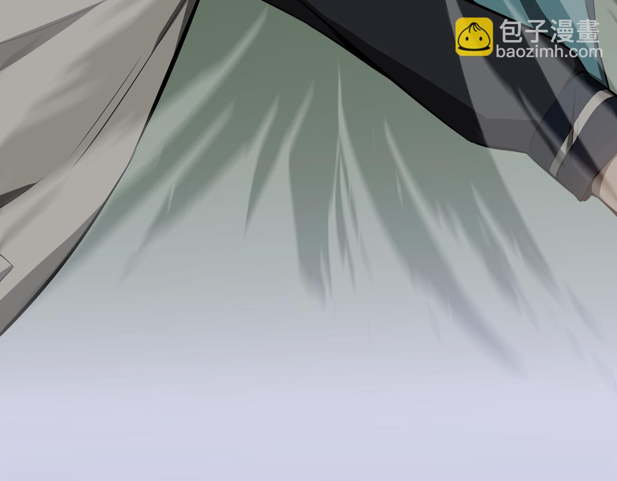 超凡進化 - 060話 秦雨來南都(4/4) - 2