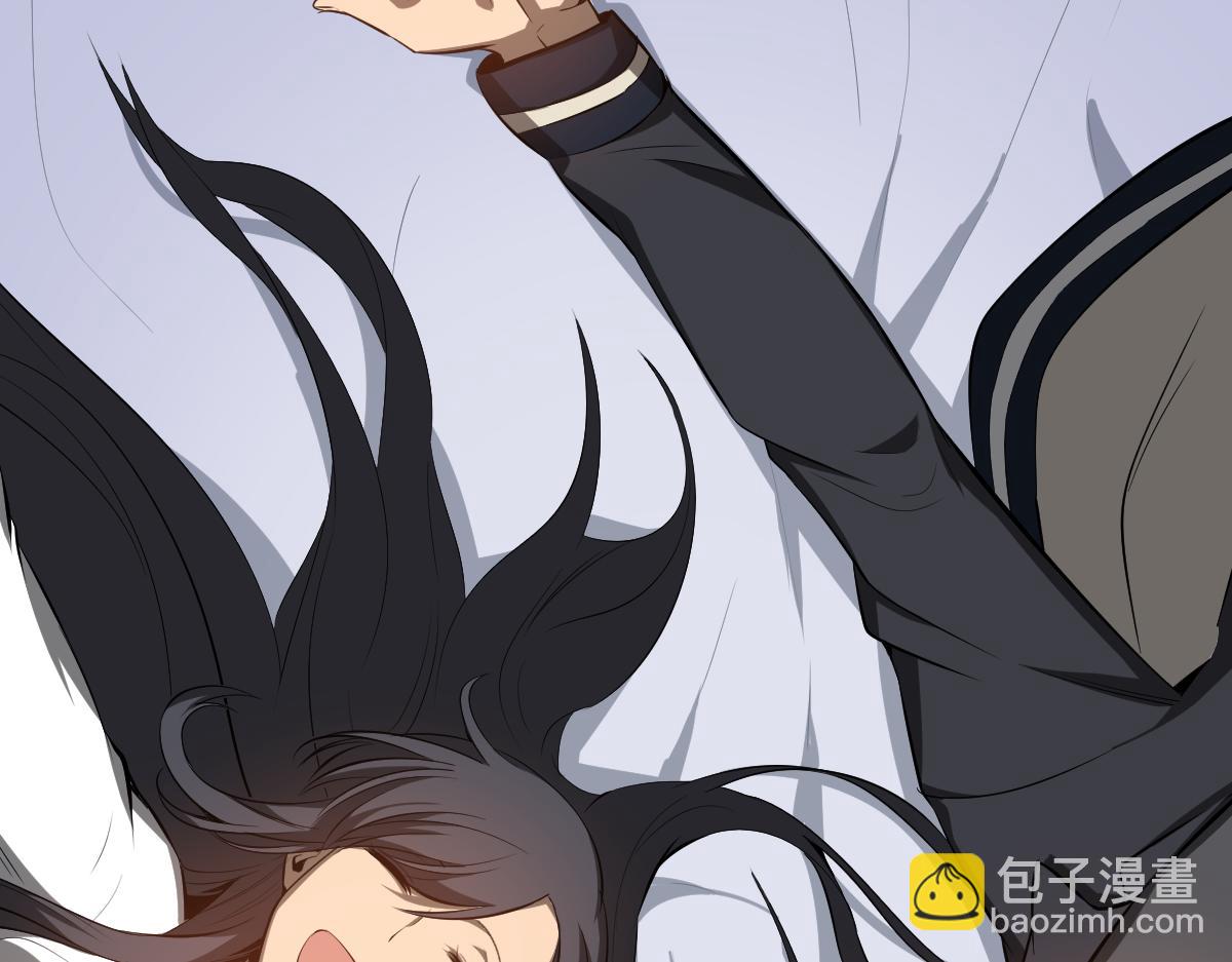 超凡進化 - 060話 秦雨來南都(4/4) - 4