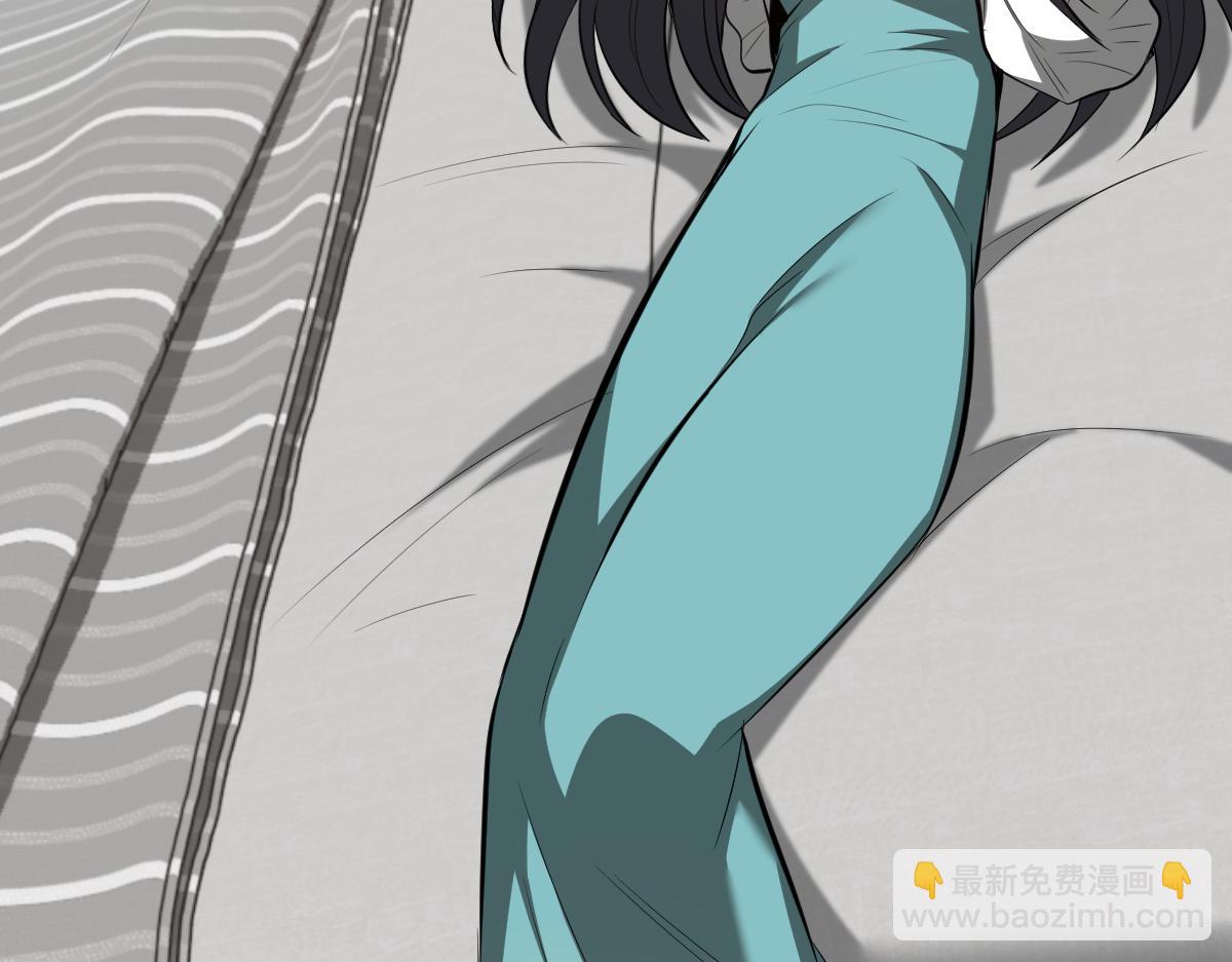 超凡進化 - 060話 秦雨來南都(4/4) - 3