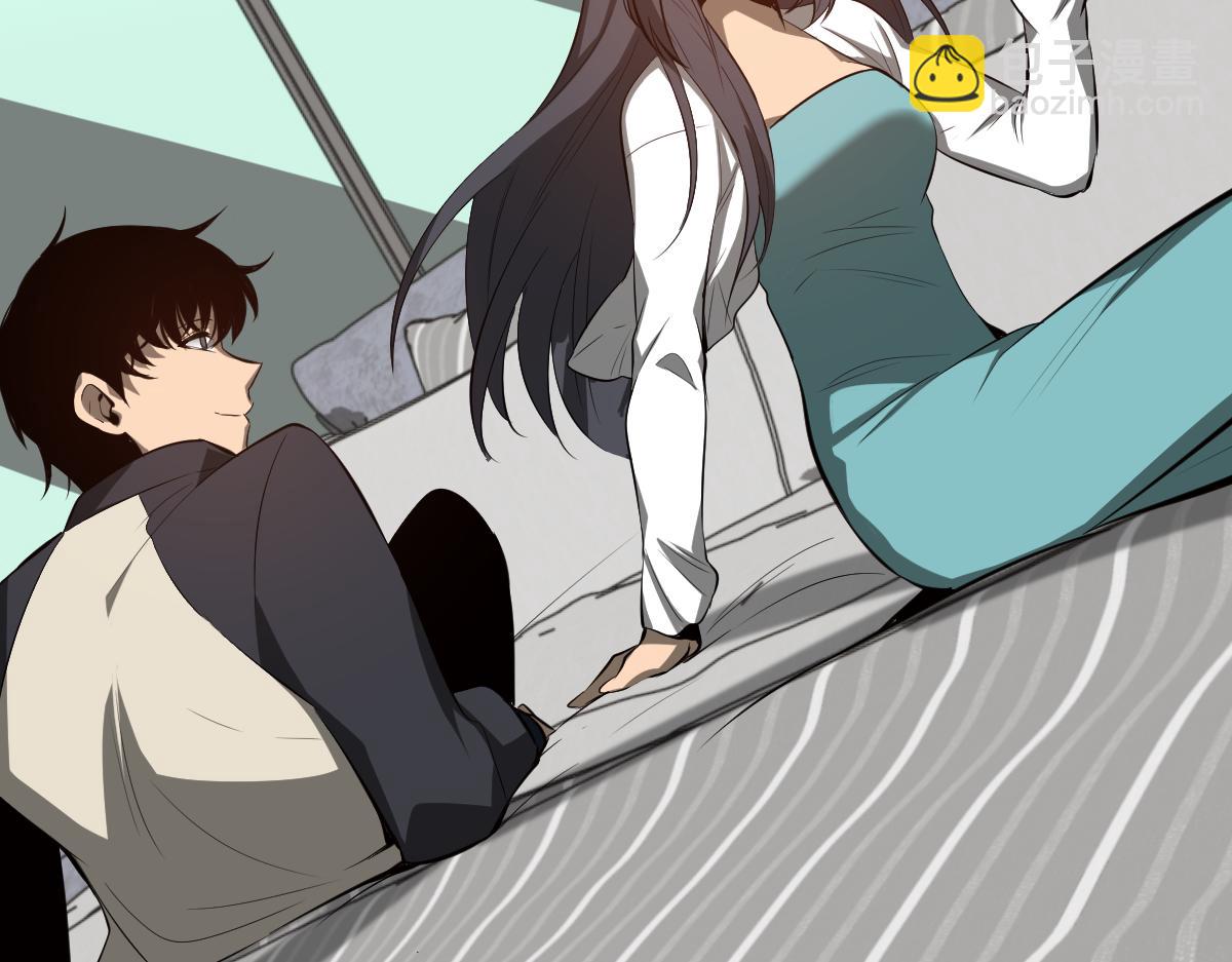 超凡進化 - 060話 秦雨來南都(4/4) - 8