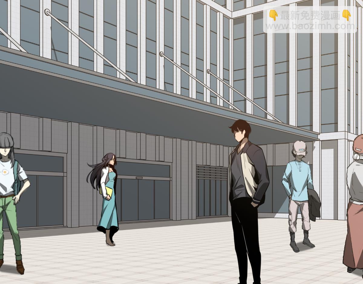 超凡進化 - 060話 秦雨來南都(4/4) - 5