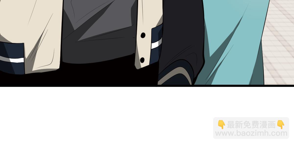 超凡進化 - 060話 秦雨來南都(4/4) - 1