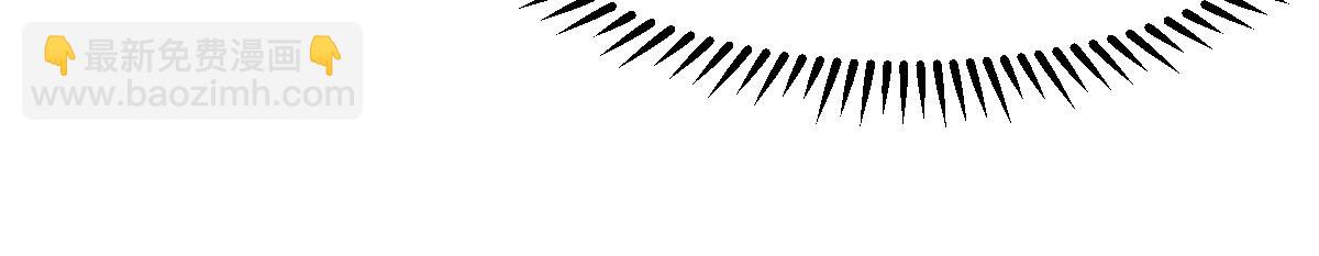 超凡進化 - 060話 秦雨來南都(2/4) - 5