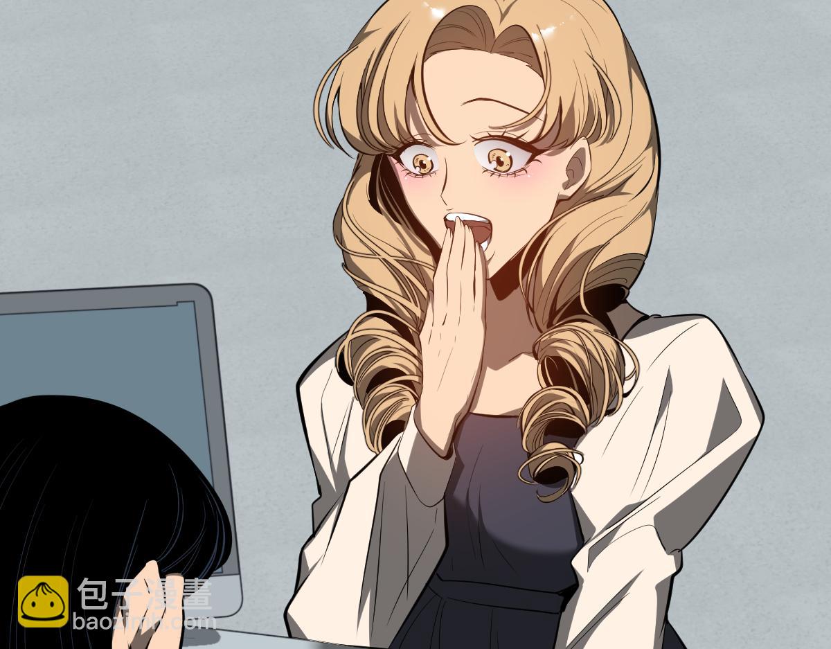 超凡進化 - 062話 探麗康醫美(1/4) - 3