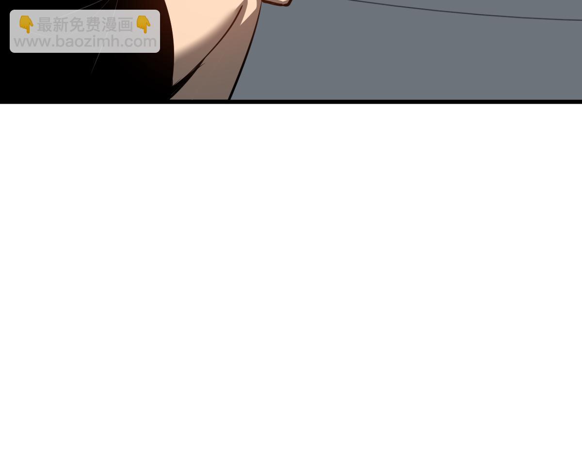 超凡進化 - 062話 探麗康醫美(1/4) - 5