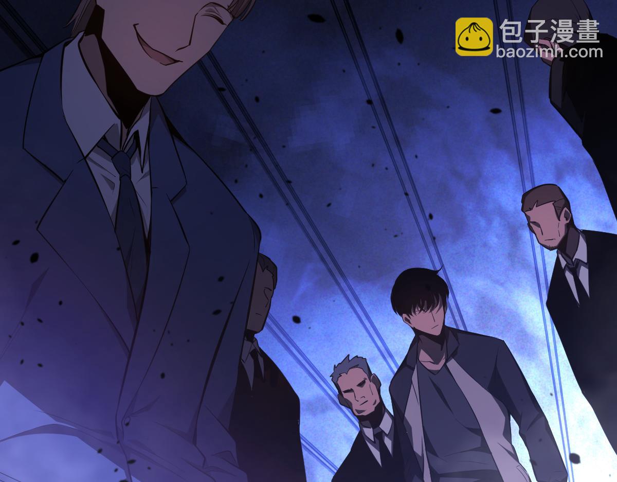 超凡進化 - 062話 探麗康醫美(2/4) - 3