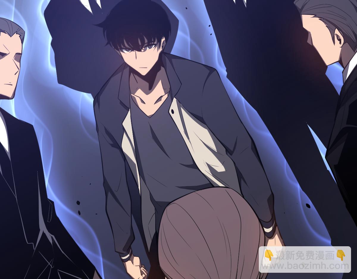 超凡進化 - 062話 探麗康醫美(2/4) - 2