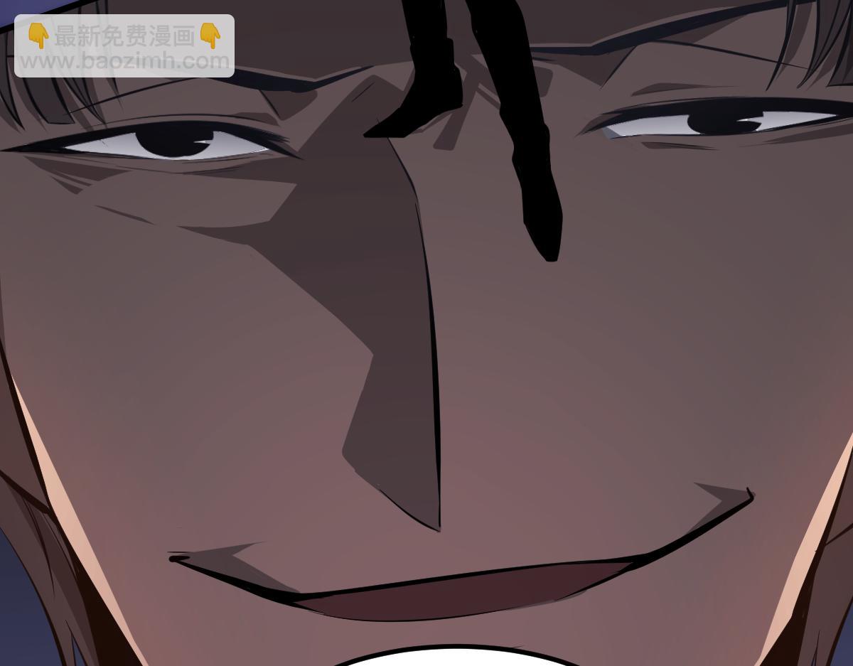 超凡進化 - 062話 探麗康醫美(2/4) - 1