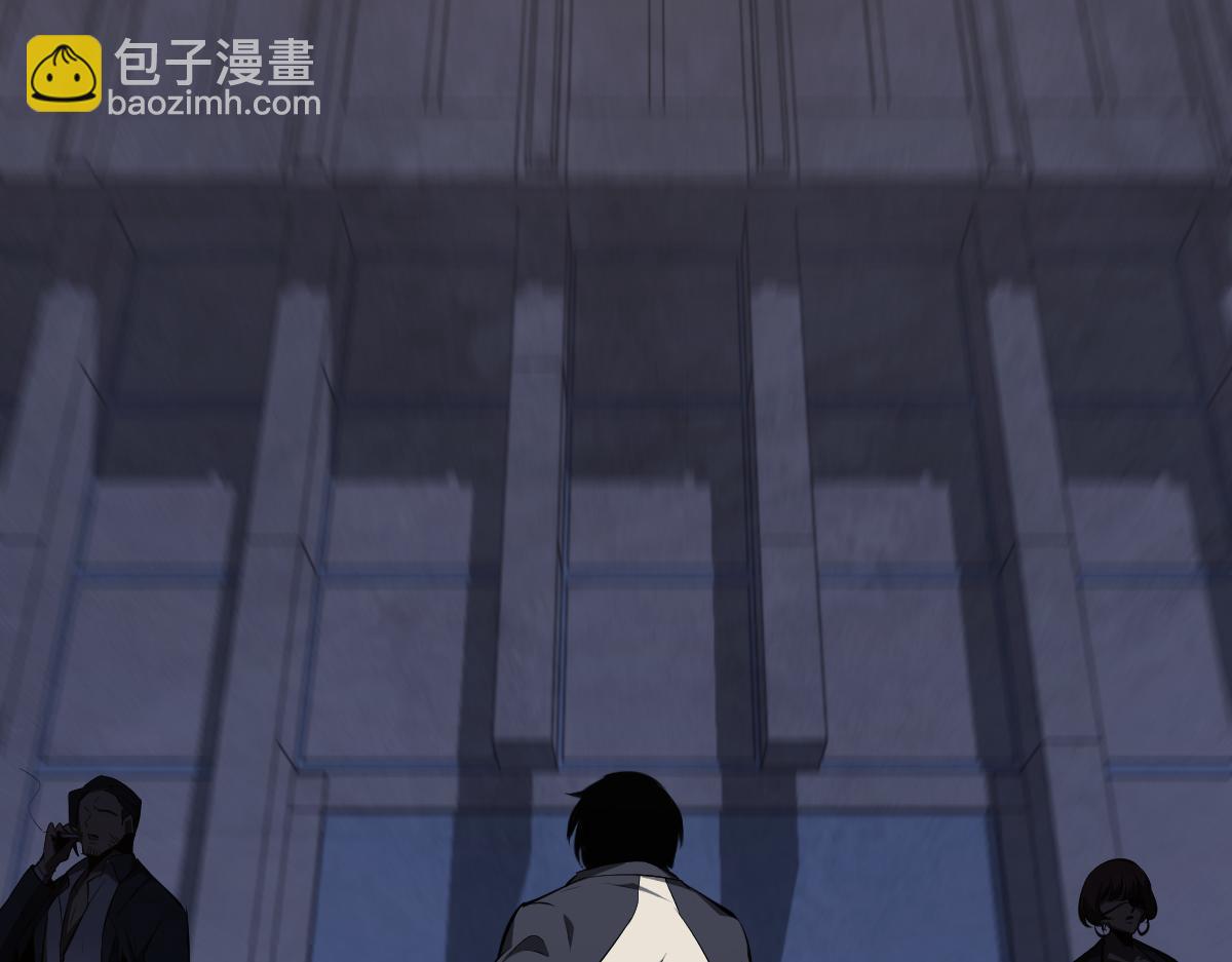 超凡進化 - 062話 探麗康醫美(1/4) - 8