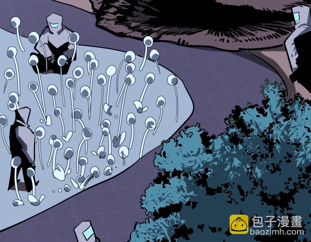 超凡進化 - 062話 探麗康醫美(2/4) - 1