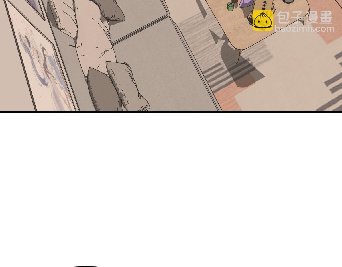 超凡進化 - 066話 參加聯誼會(2/4) - 6