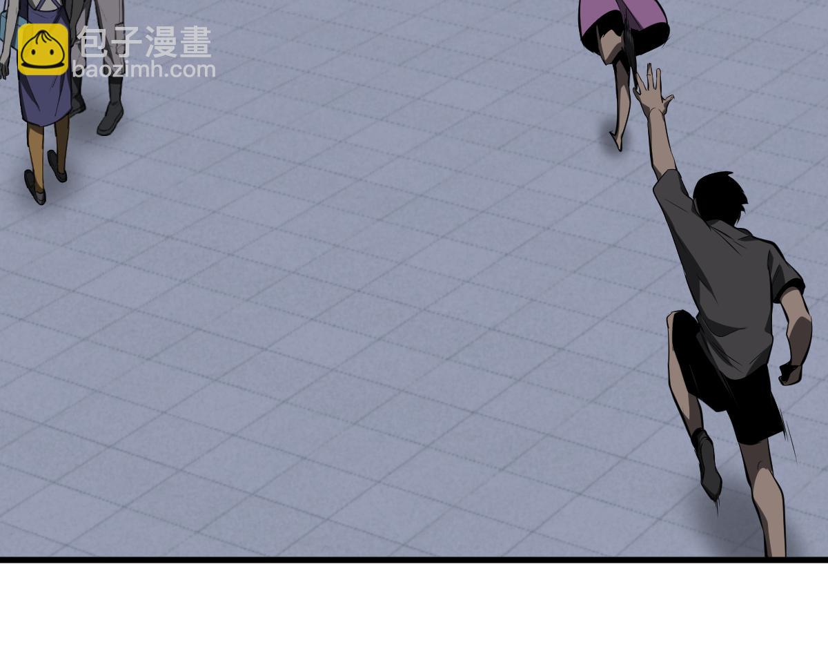 超凡進化 - 066話 參加聯誼會(1/4) - 4