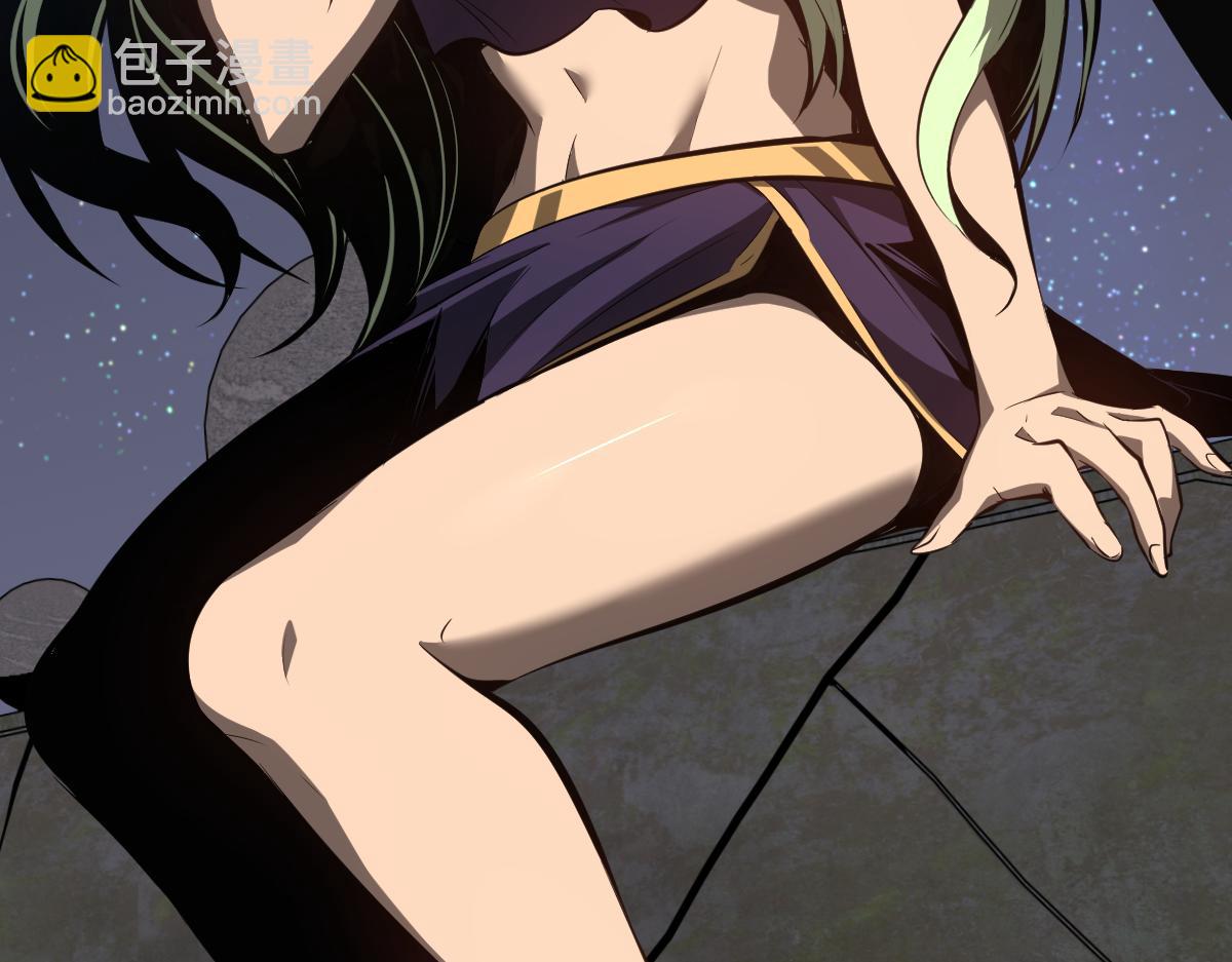 超凡進化 - 066話 參加聯誼會(2/4) - 1