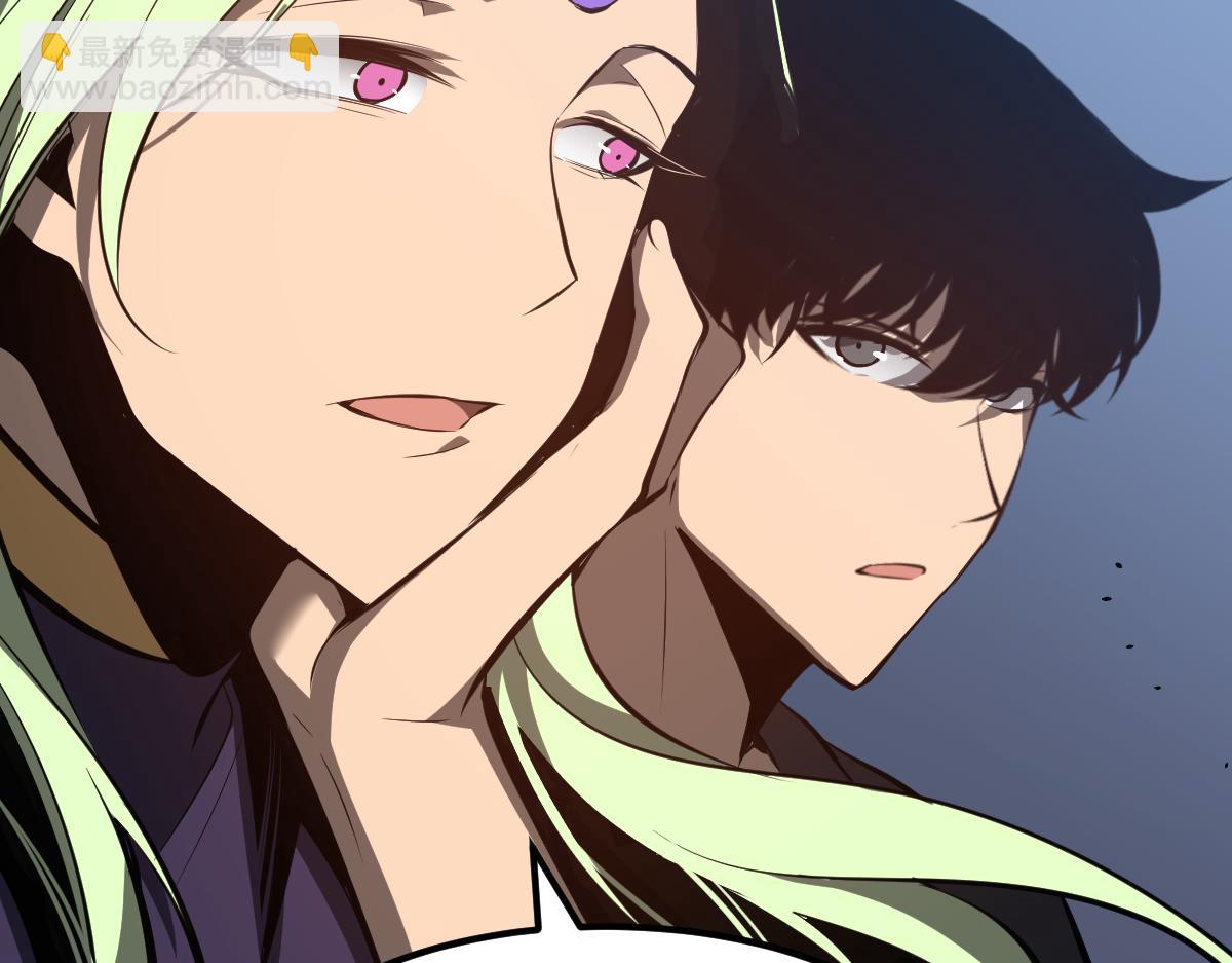 超凡進化 - 066話 參加聯誼會(2/4) - 6