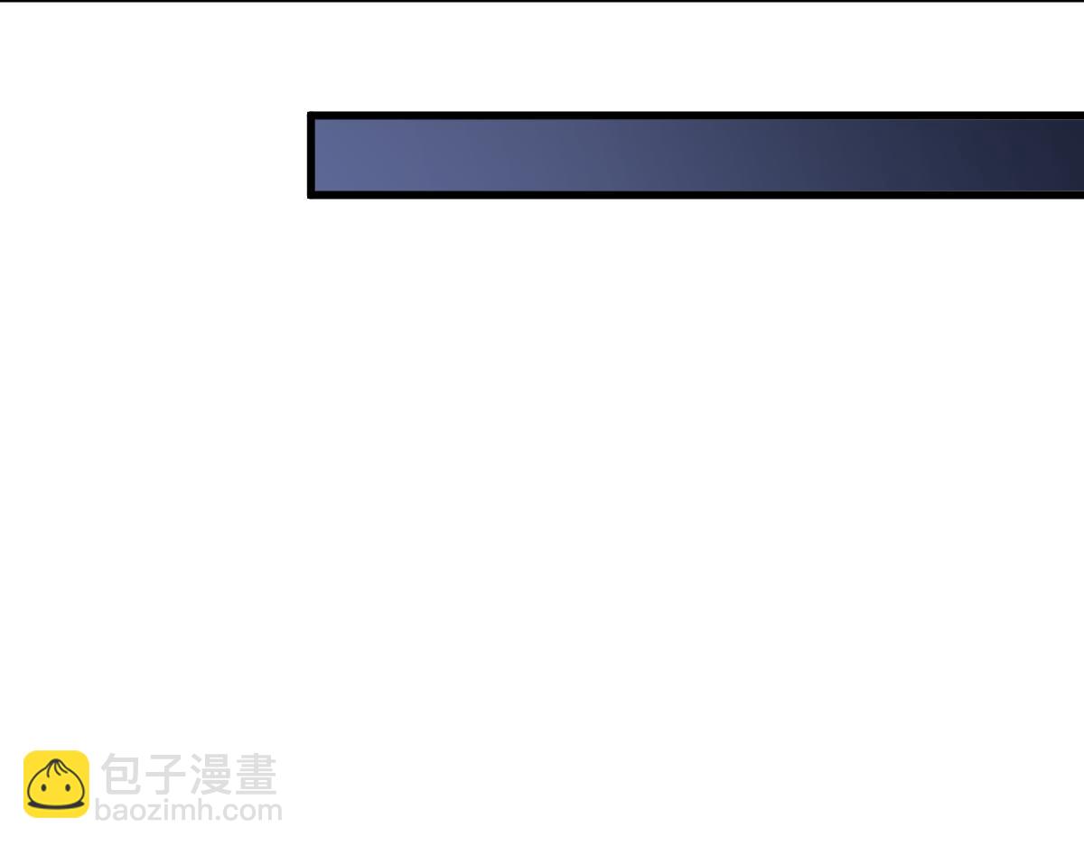 超凡進化 - 066話 參加聯誼會(2/4) - 3