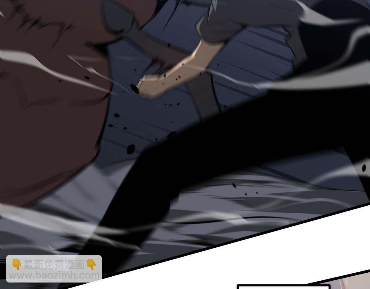 超凡進化 - 066話 參加聯誼會(2/4) - 8