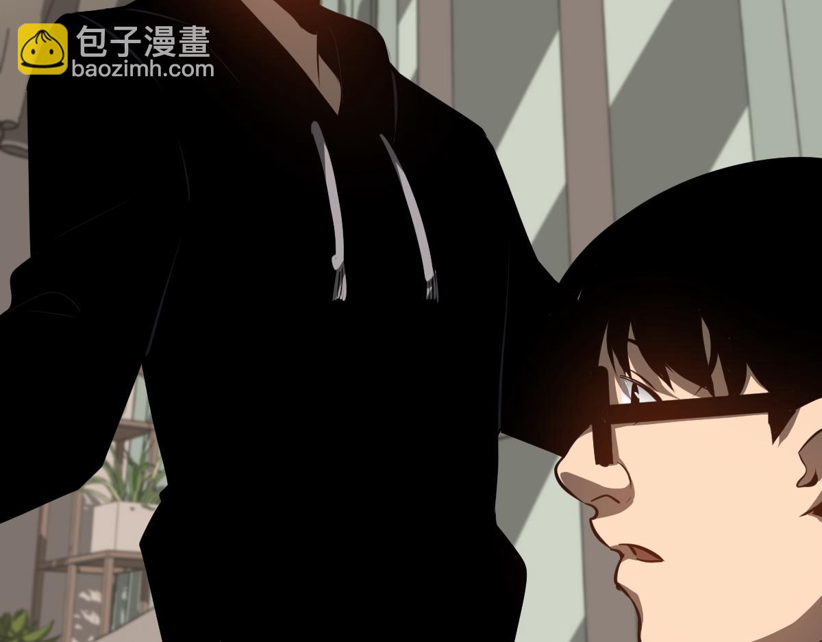 超凡進化 - 066話 參加聯誼會(2/4) - 6