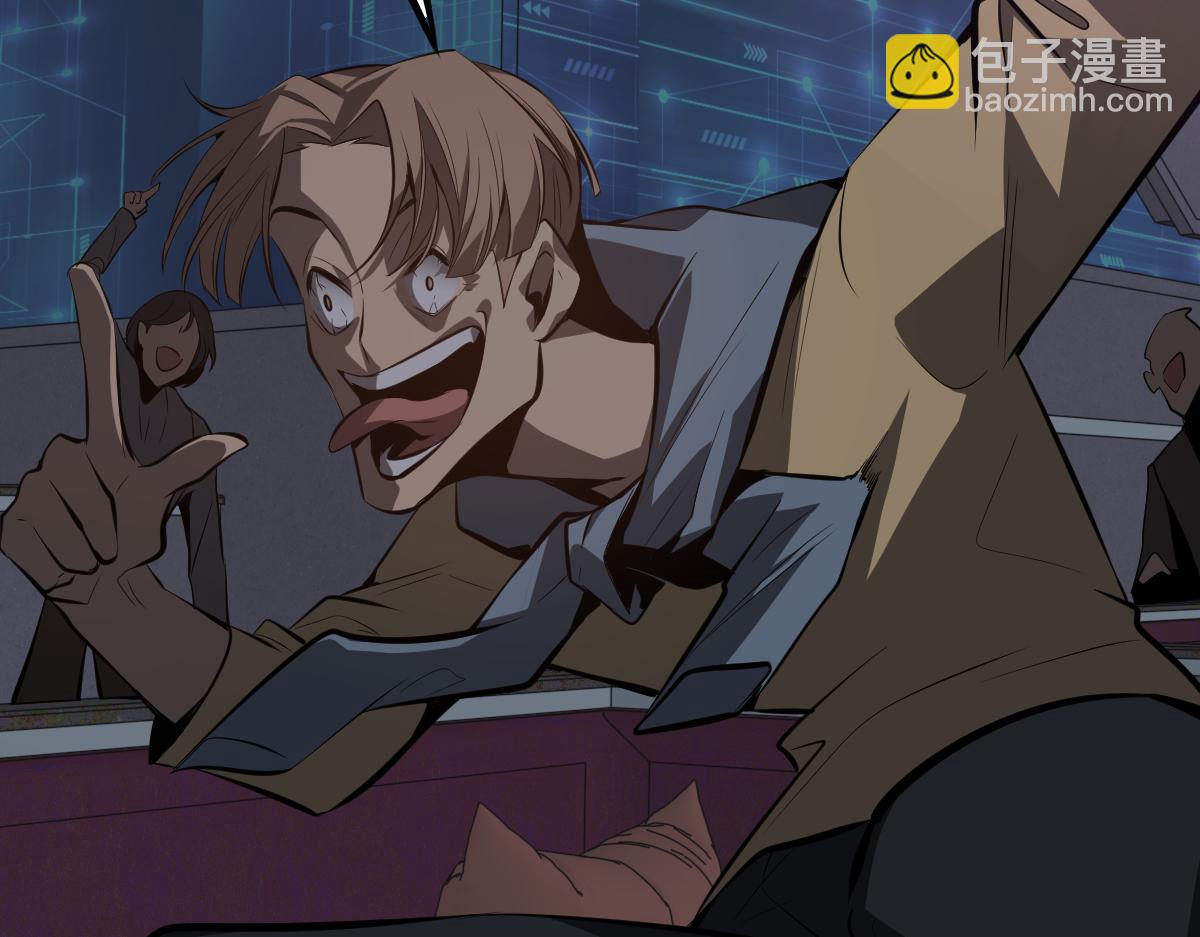 超凡進化 - 068話 導師與門徒(3/4) - 3