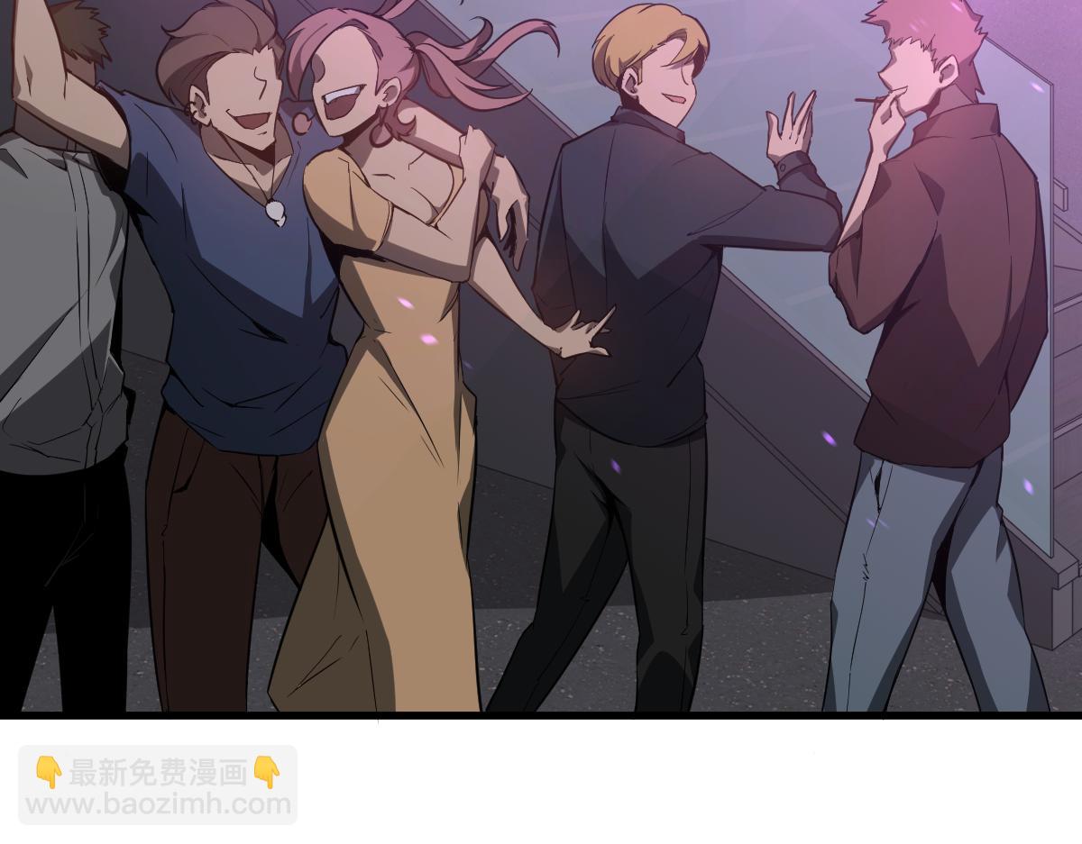 超凡進化 - 068話 導師與門徒(3/4) - 1