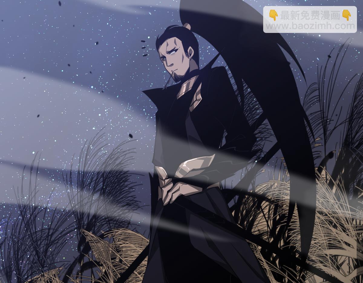 超凡進化 - 068話 導師與門徒(1/4) - 5