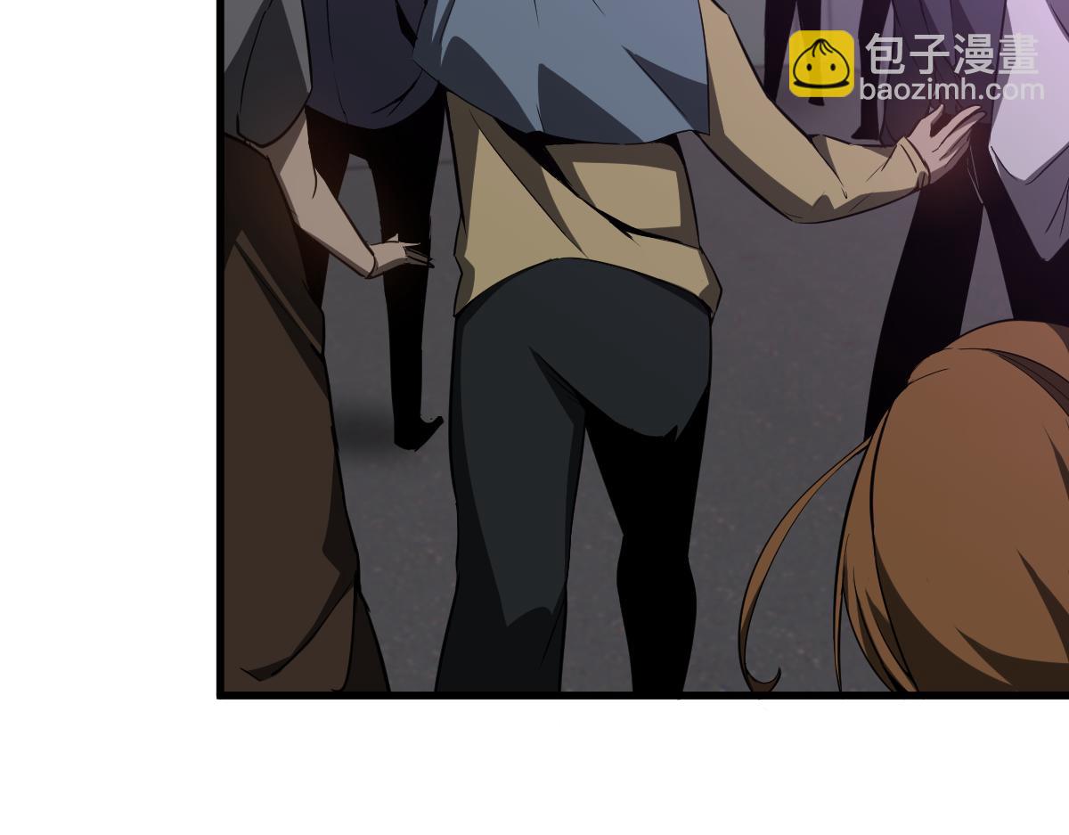 超凡進化 - 068話 導師與門徒(3/4) - 5