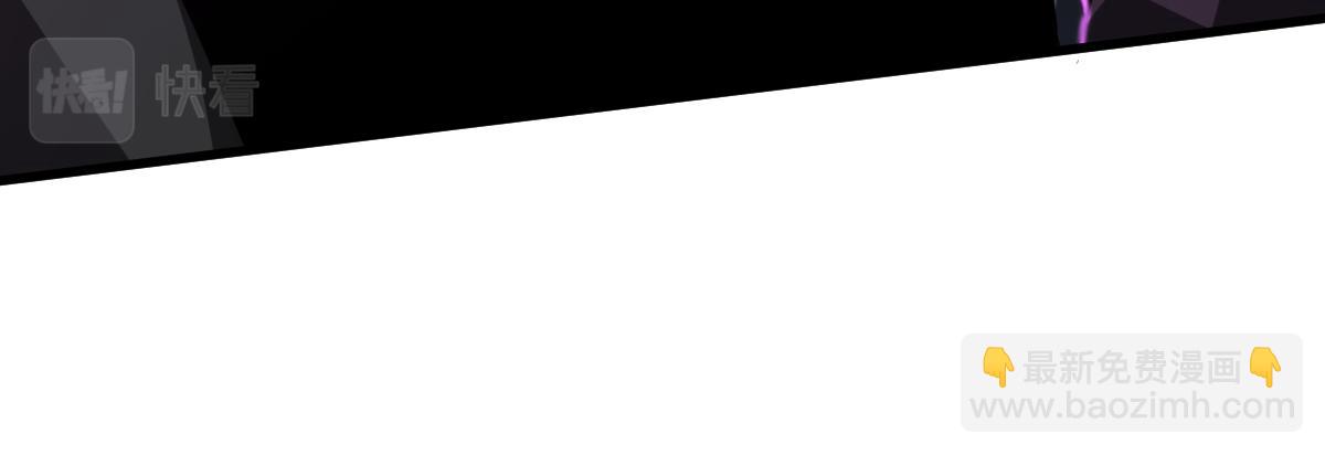 超凡進化 - 068話 導師與門徒(3/4) - 5