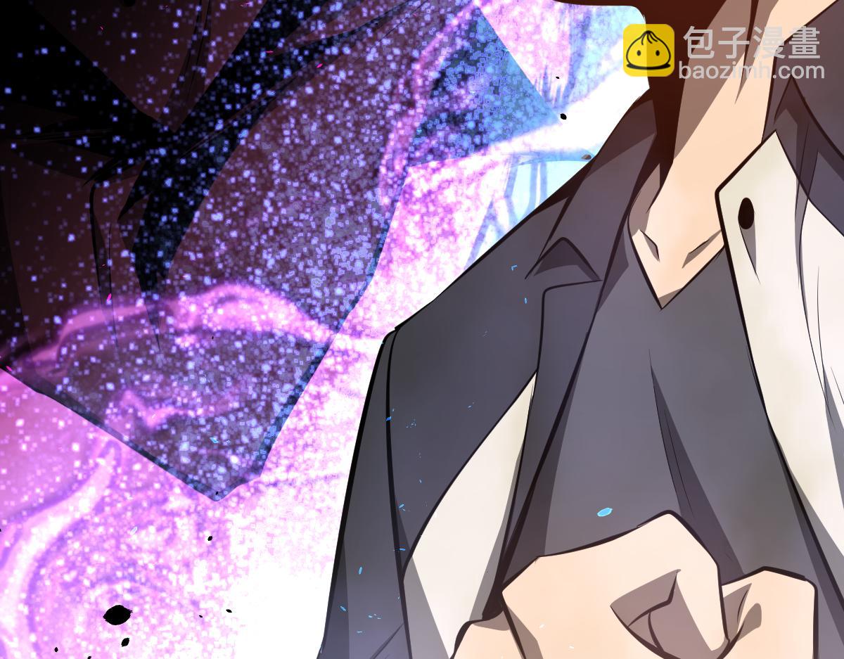 超凡進化 - 068話 導師與門徒(4/4) - 3