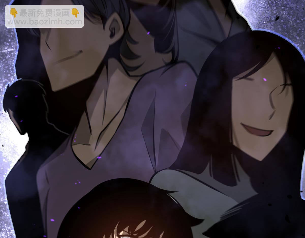 超凡進化 - 068話 導師與門徒(1/4) - 2